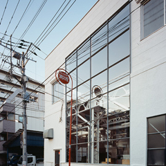 Surutokoro